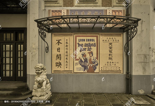 怎么做假谢菲尔德学院文凭毕业证